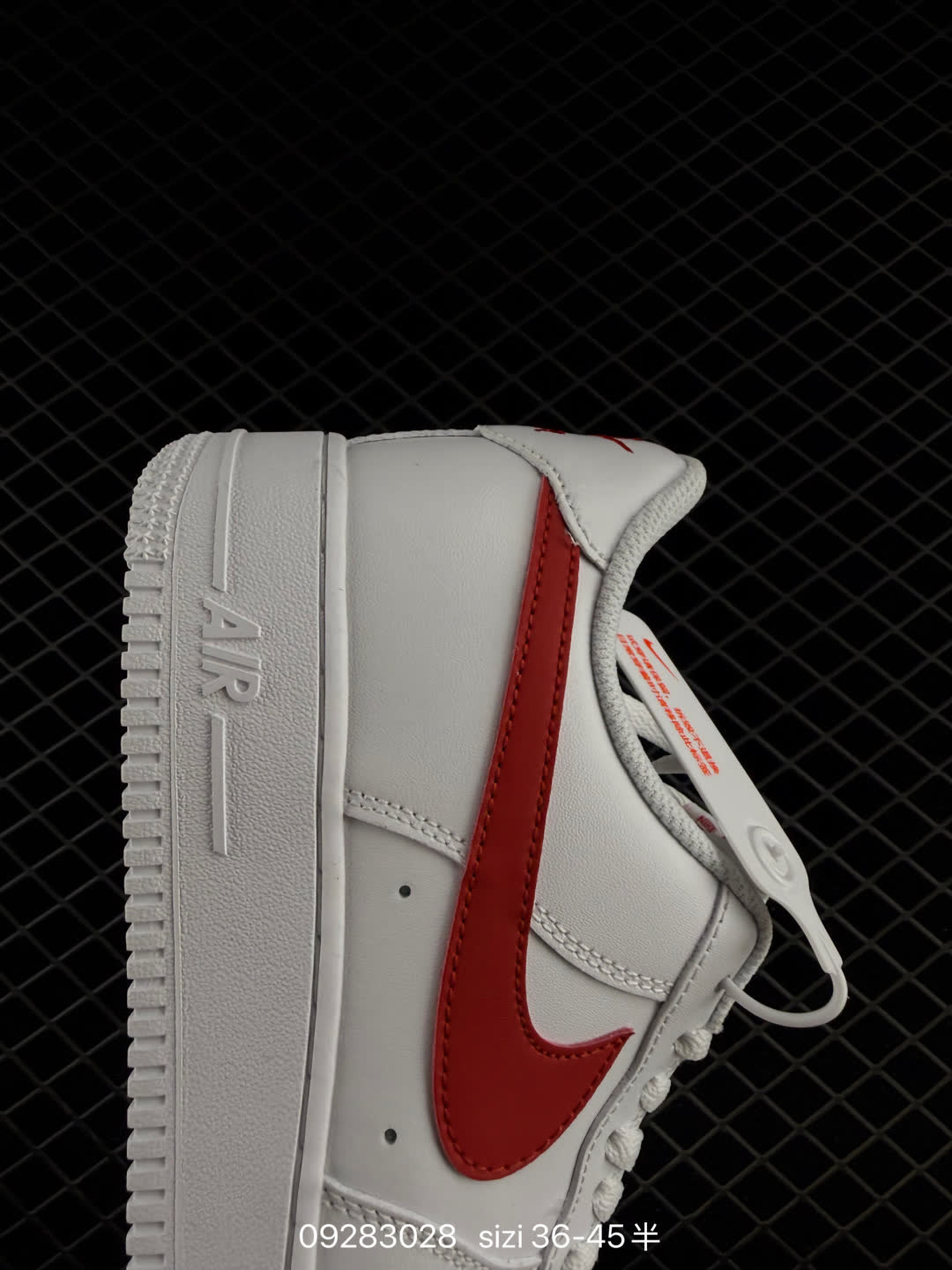 Nike AIR FORCE 1-FJ4146-134